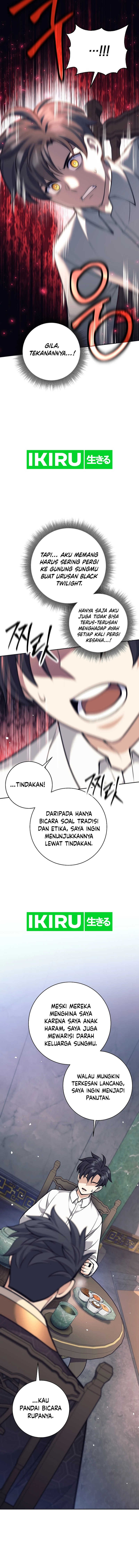 Weapon-Eating Bastard chapter 34