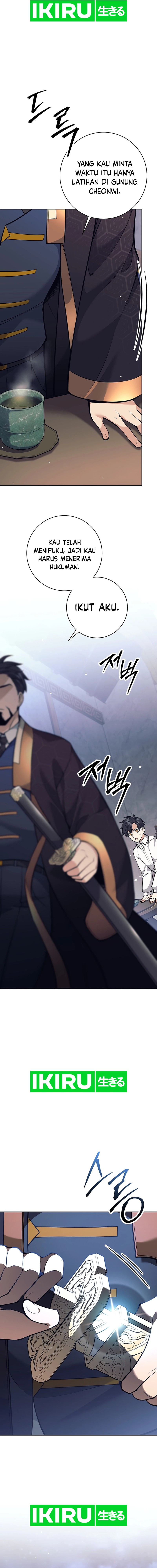 Weapon-Eating Bastard chapter 34