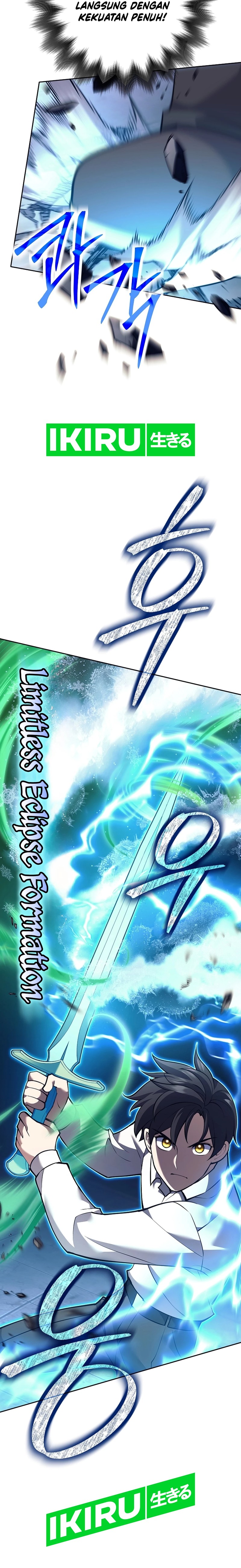 Weapon-Eating Bastard chapter 34