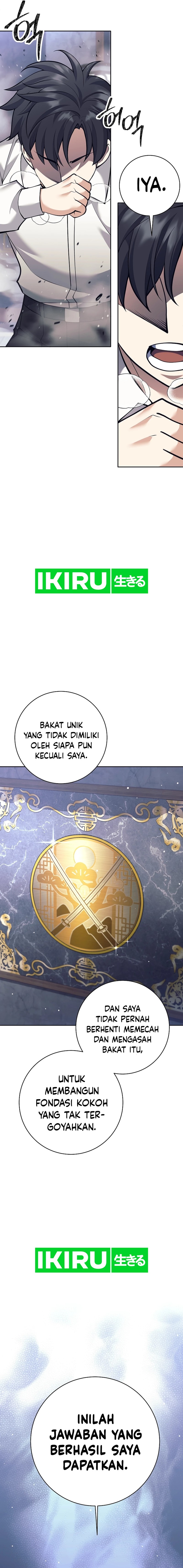 Weapon-Eating Bastard chapter 34