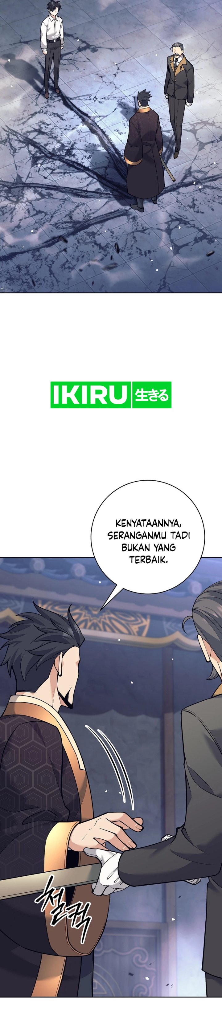Weapon-Eating Bastard chapter 35