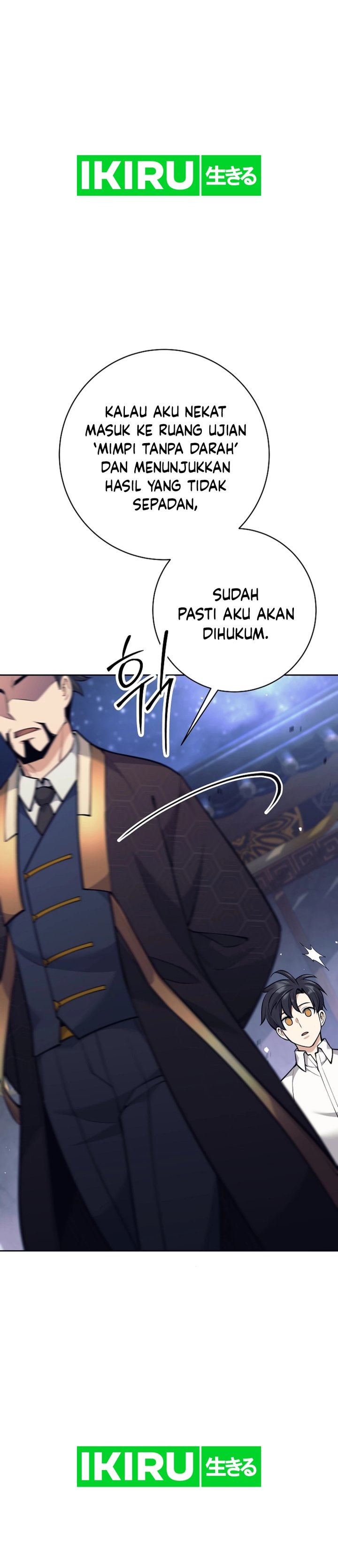 Weapon-Eating Bastard chapter 35