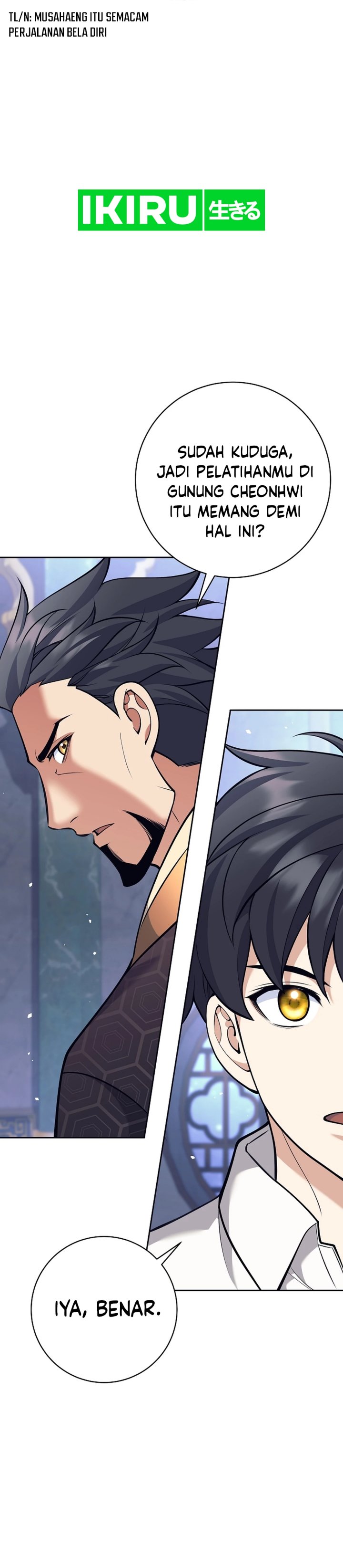 Weapon-Eating Bastard chapter 35