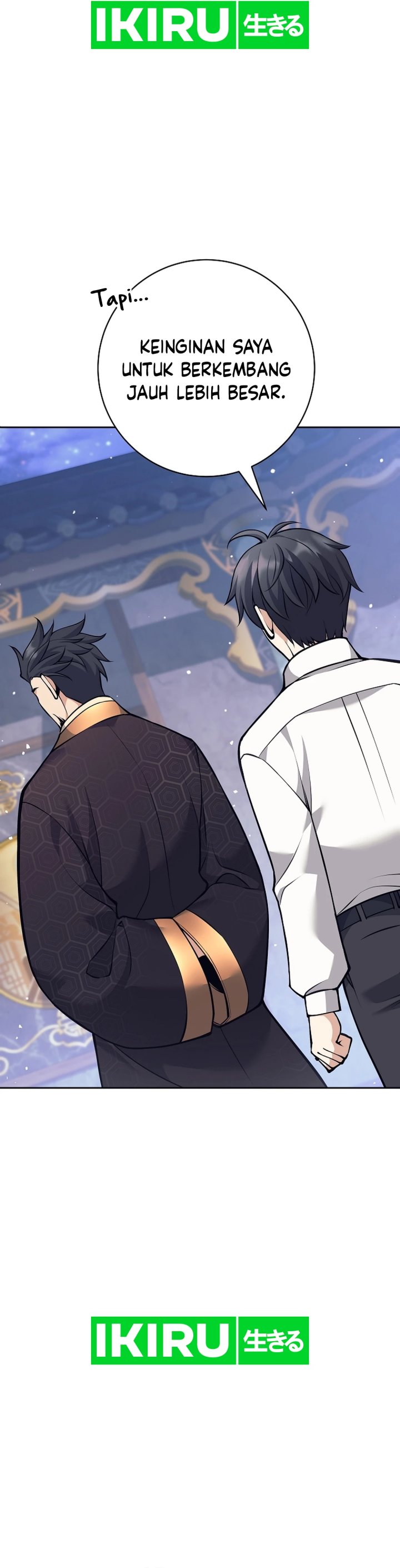 Weapon-Eating Bastard chapter 35