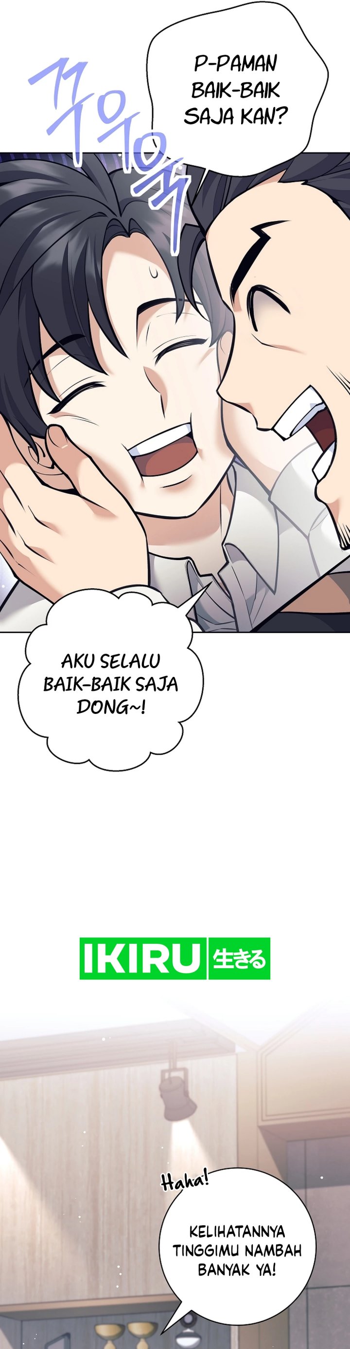 Weapon-Eating Bastard chapter 35