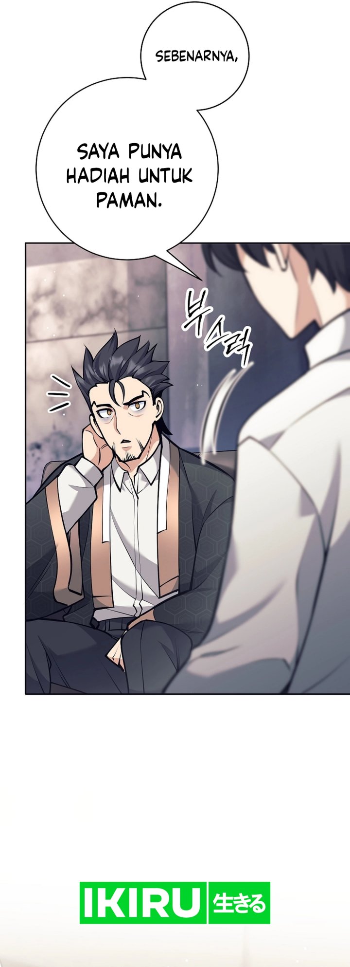 Weapon-Eating Bastard chapter 35