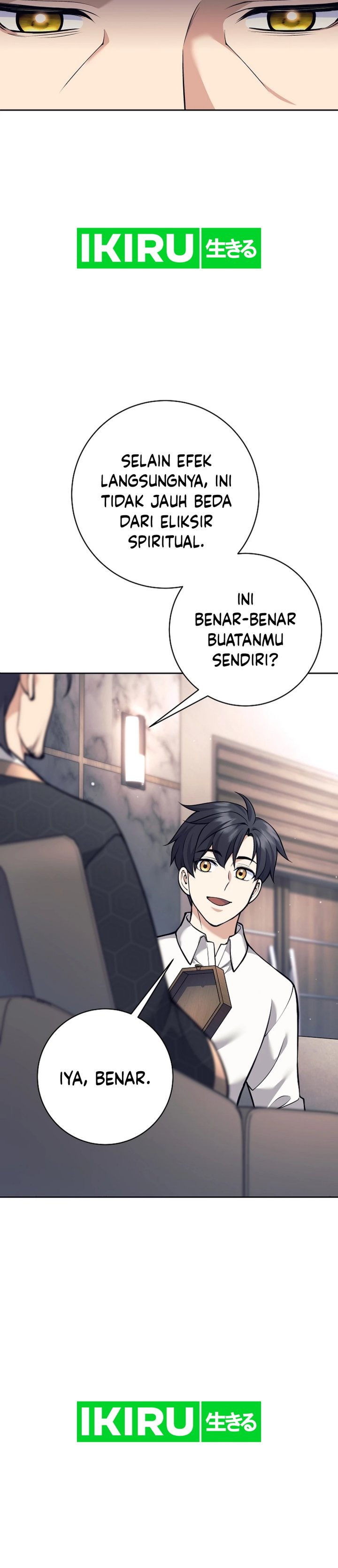 Weapon-Eating Bastard chapter 35