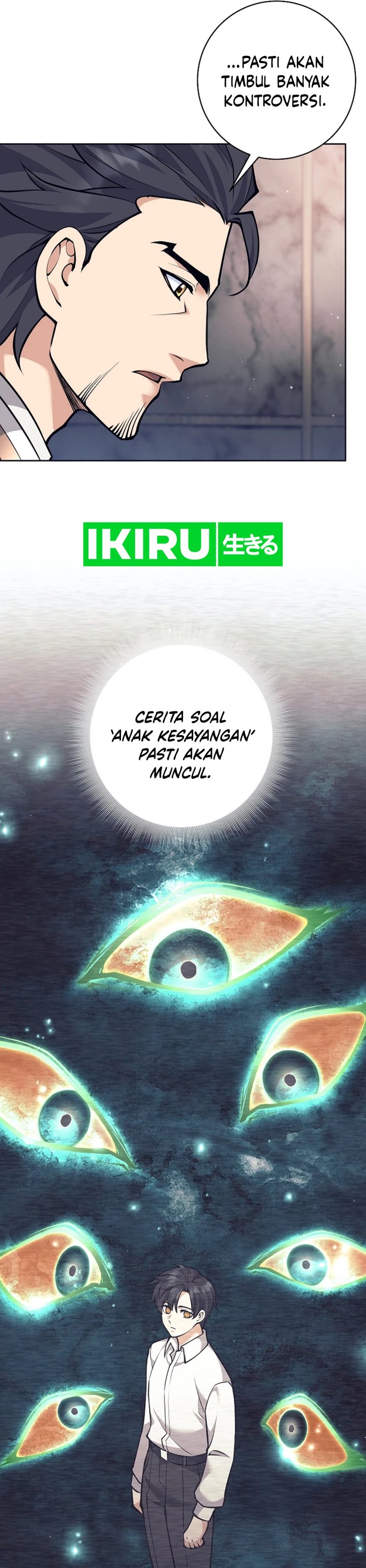 Weapon-Eating Bastard chapter 35