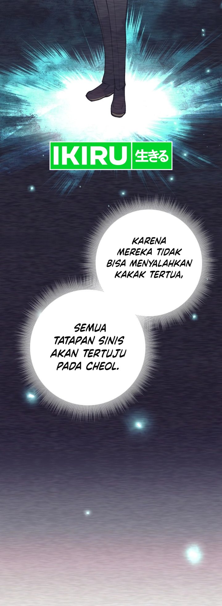 Weapon-Eating Bastard chapter 35