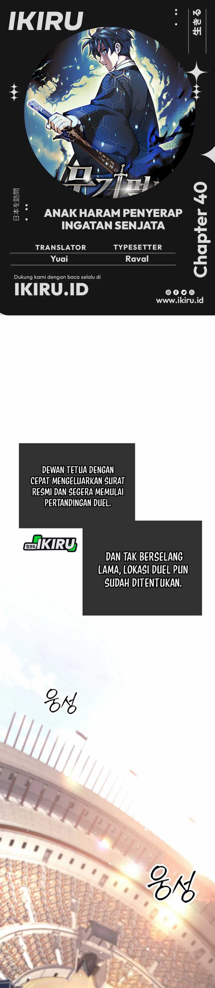 Weapon-Eating Bastard Chapter 40 Bahasa Indonesia