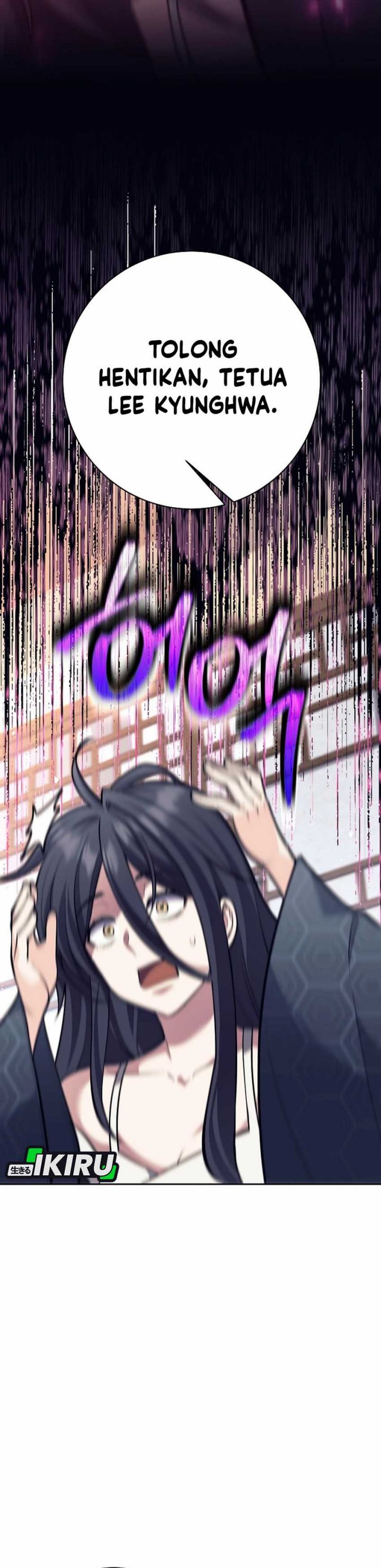 Weapon-Eating Bastard Chapter 40 Bahasa Indonesia