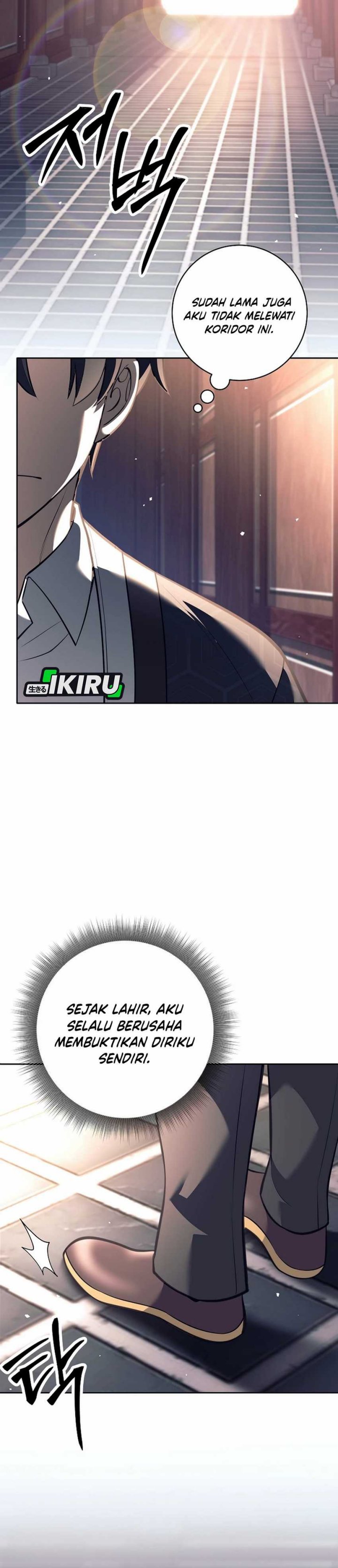 Weapon-Eating Bastard Chapter 40 Bahasa Indonesia