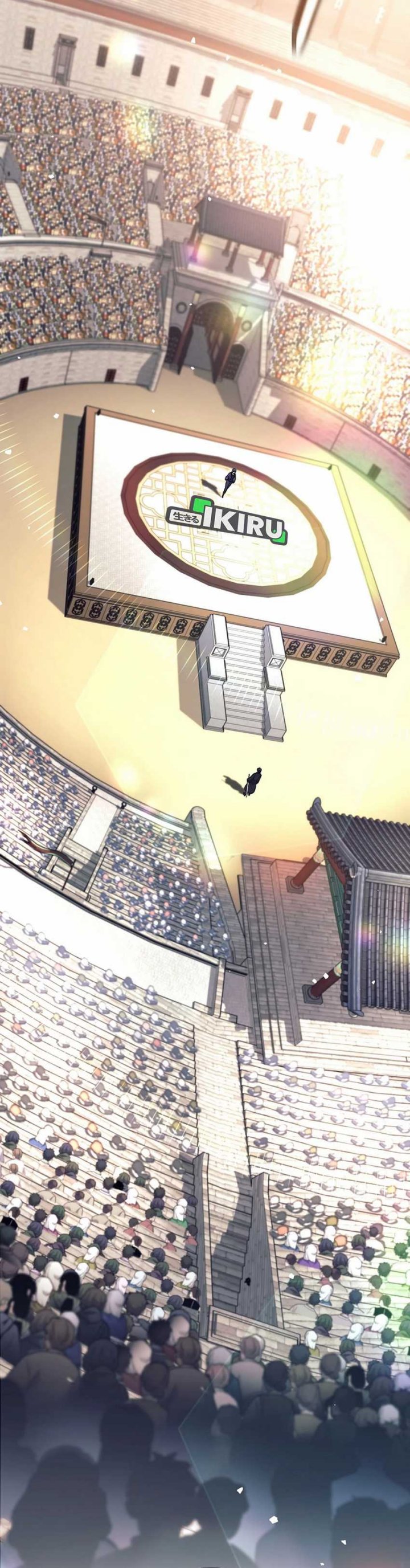 Weapon-Eating Bastard Chapter 40 Bahasa Indonesia