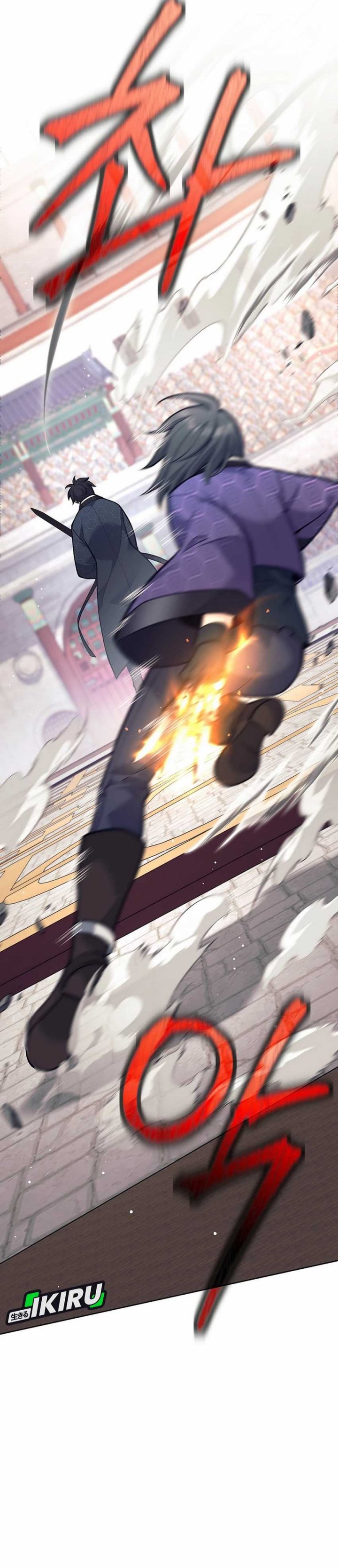 Weapon-Eating Bastard Chapter 40 Bahasa Indonesia