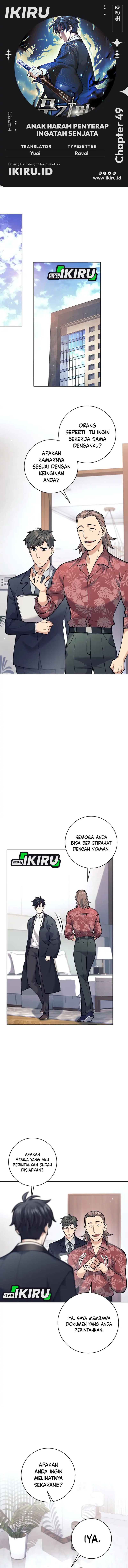 Weapon-Eating Bastard chapter 49