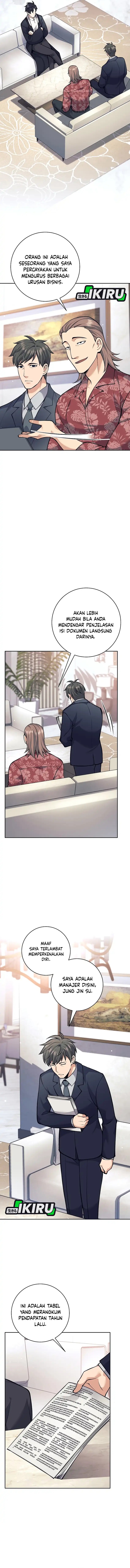 Weapon-Eating Bastard chapter 49