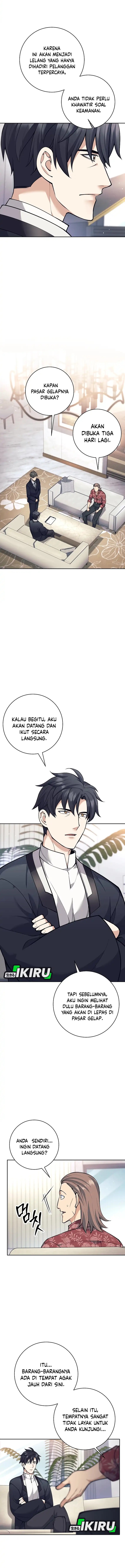 Weapon-Eating Bastard chapter 49