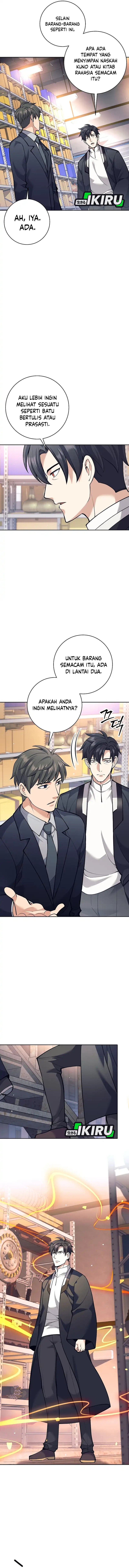 Weapon-Eating Bastard chapter 49