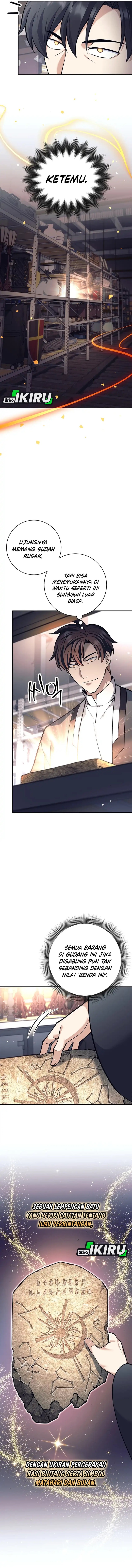 Weapon-Eating Bastard chapter 49