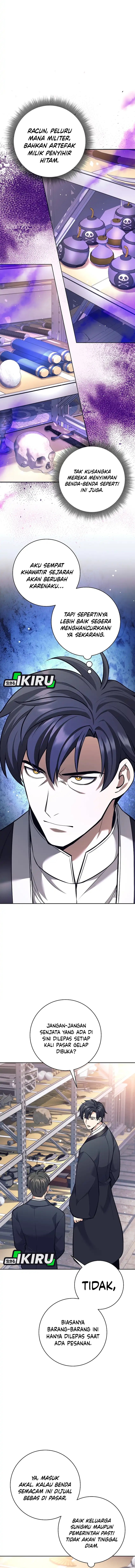 Weapon-Eating Bastard chapter 49