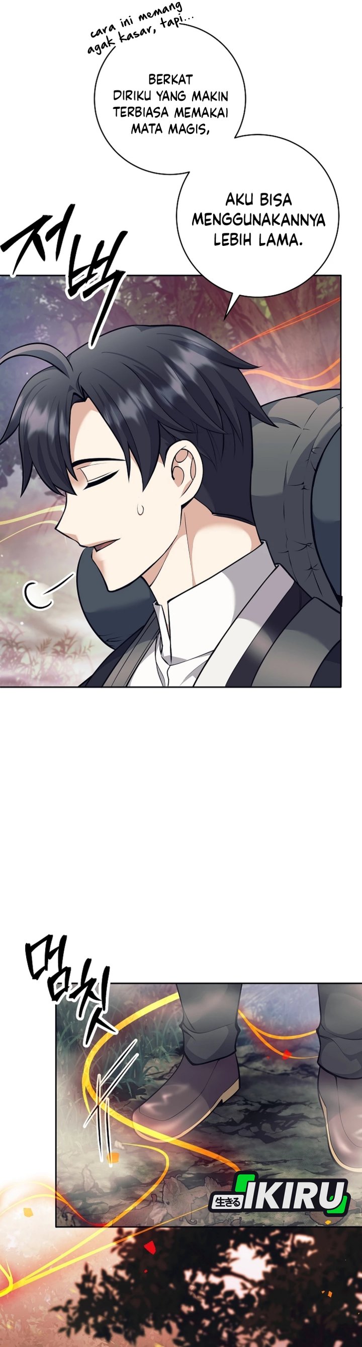 Weapon-Eating Bastard Chapter 62 Bahasa Indonesia