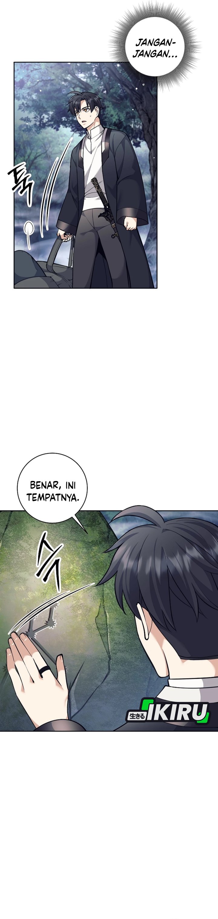 Weapon-Eating Bastard Chapter 62 Bahasa Indonesia