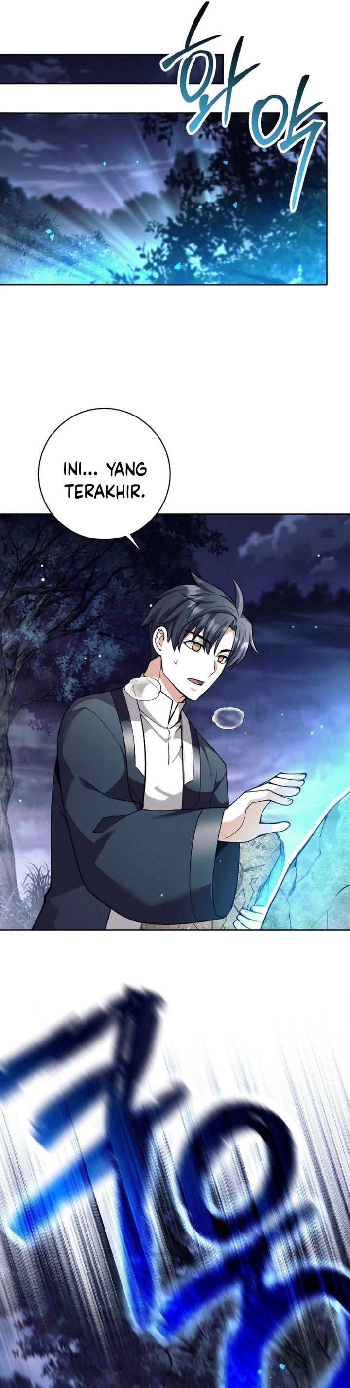 Weapon-Eating Bastard Chapter 62 Bahasa Indonesia