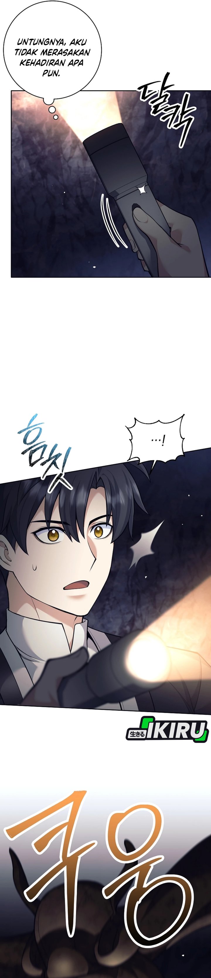 Weapon-Eating Bastard Chapter 62 Bahasa Indonesia