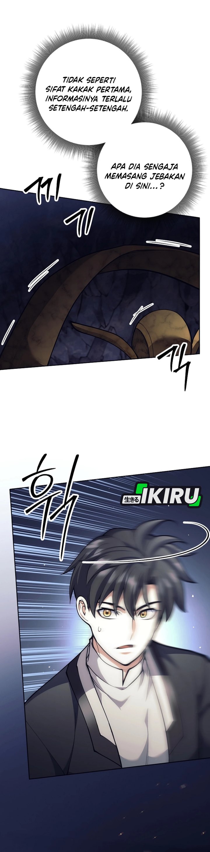 Weapon-Eating Bastard Chapter 62 Bahasa Indonesia