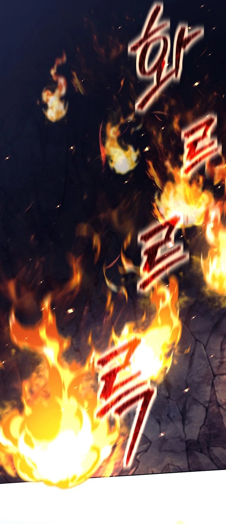 Weapon-Eating Bastard Chapter 62 Bahasa Indonesia