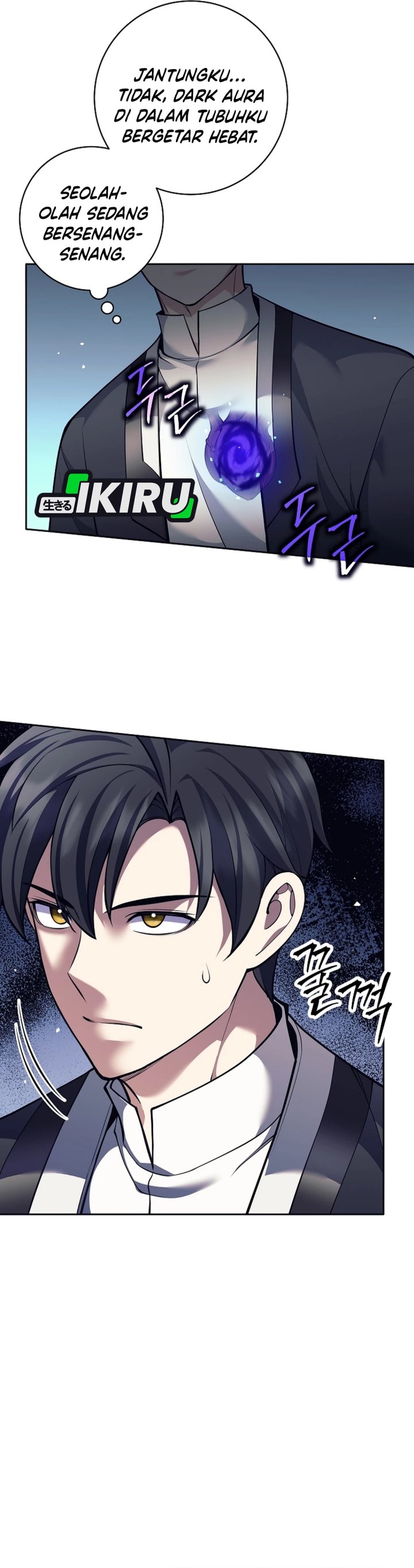 Weapon-Eating Bastard Chapter 64 Bahasa Indonesia