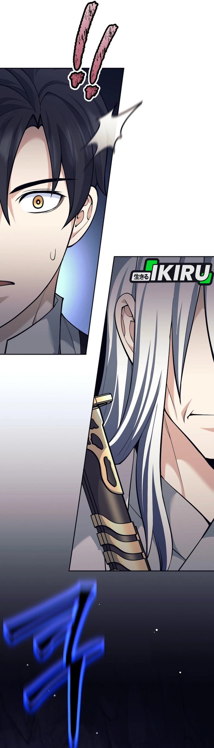 Weapon-Eating Bastard Chapter 64 Bahasa Indonesia