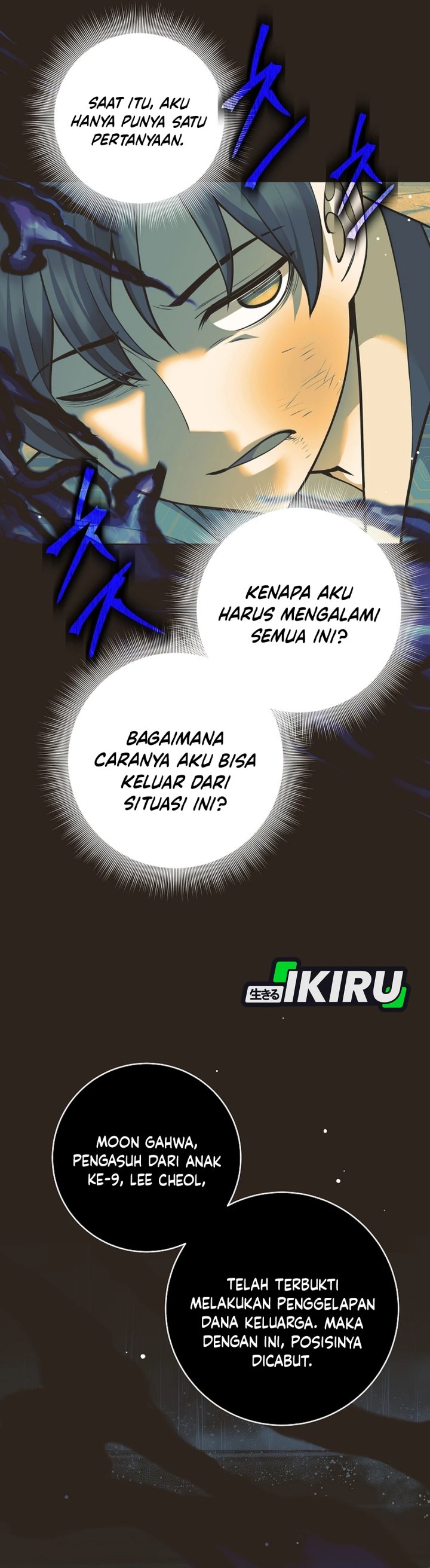 Weapon-Eating Bastard Chapter 64 Bahasa Indonesia
