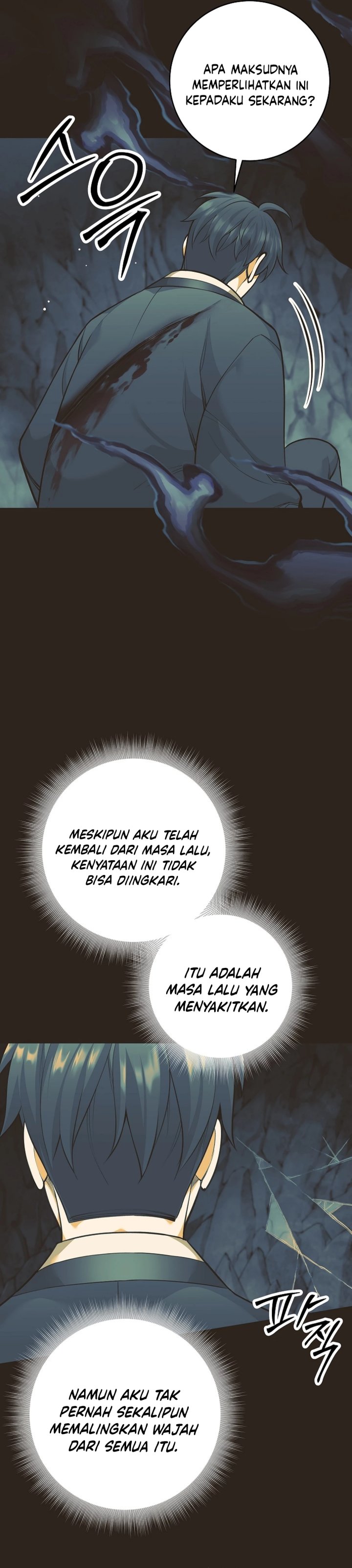 Weapon-Eating Bastard Chapter 64 Bahasa Indonesia