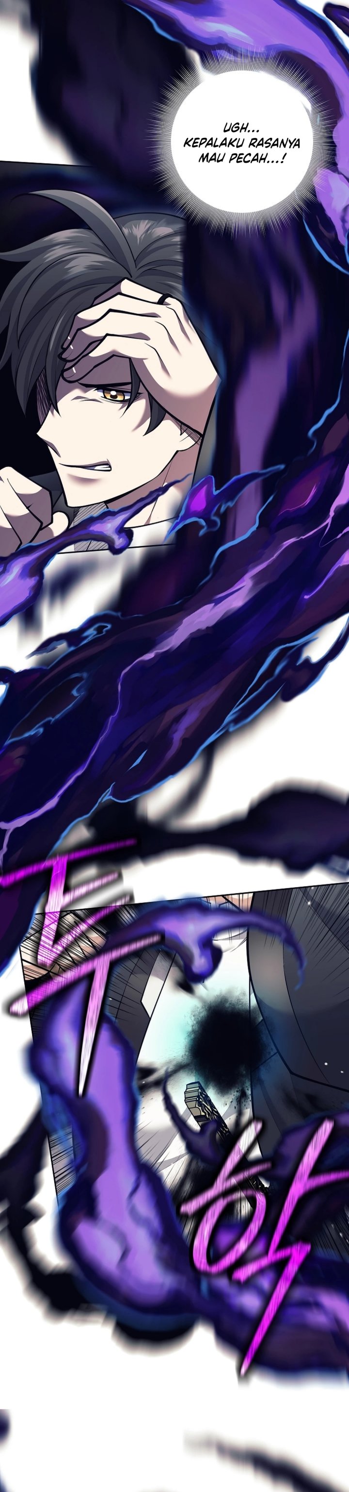 Weapon-Eating Bastard Chapter 64 Bahasa Indonesia