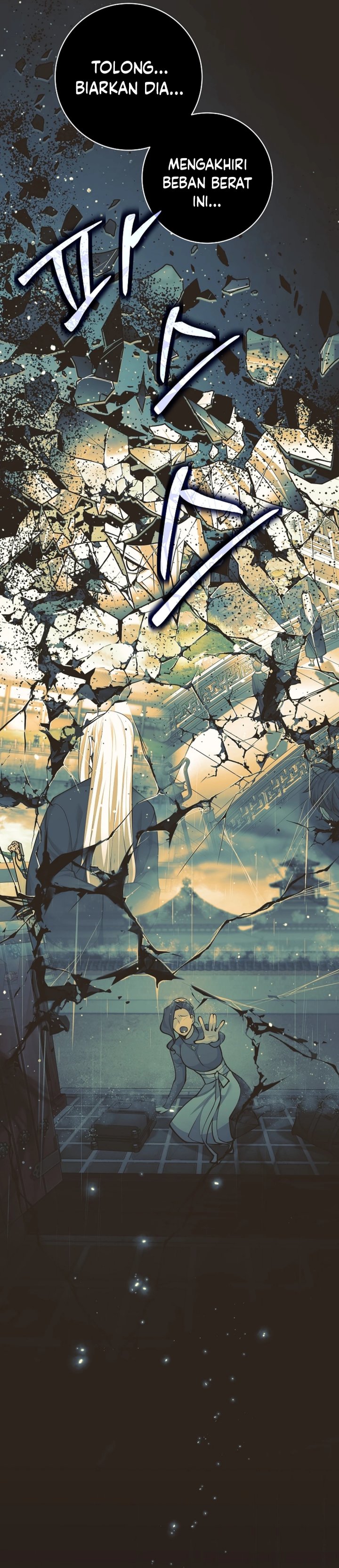 Weapon-Eating Bastard Chapter 64 Bahasa Indonesia
