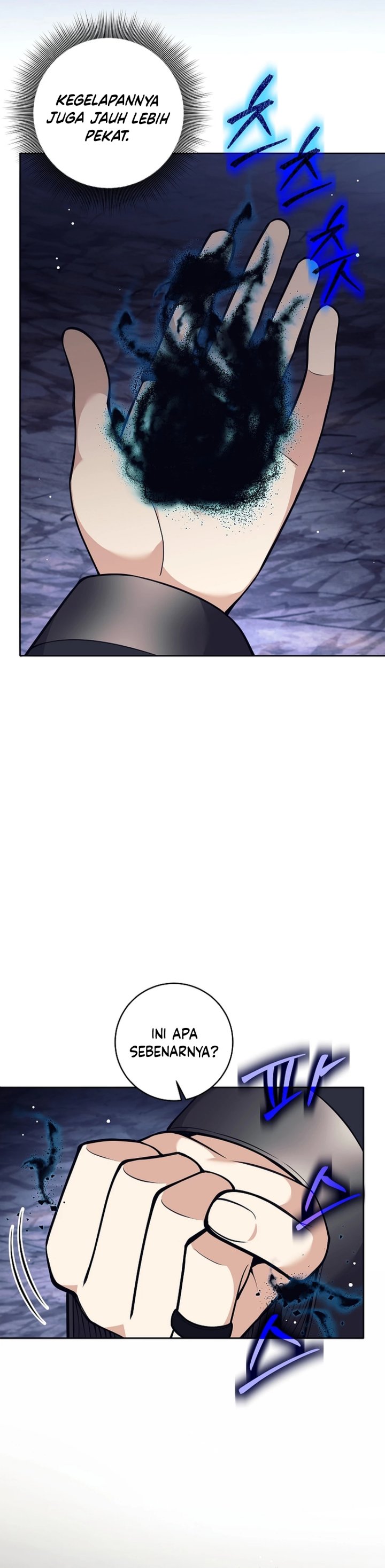 Weapon-Eating Bastard chapter 65