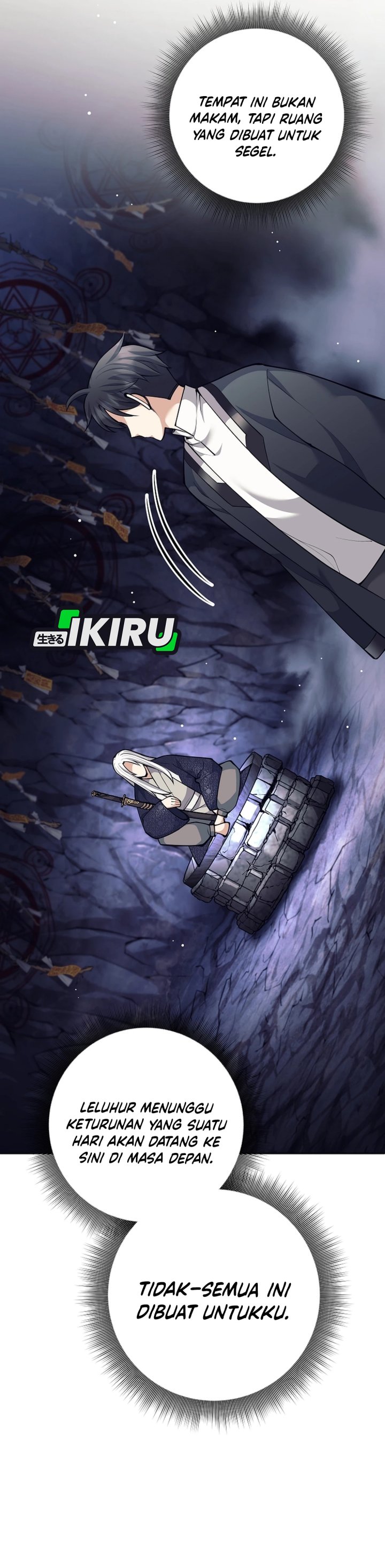 Weapon-Eating Bastard chapter 65