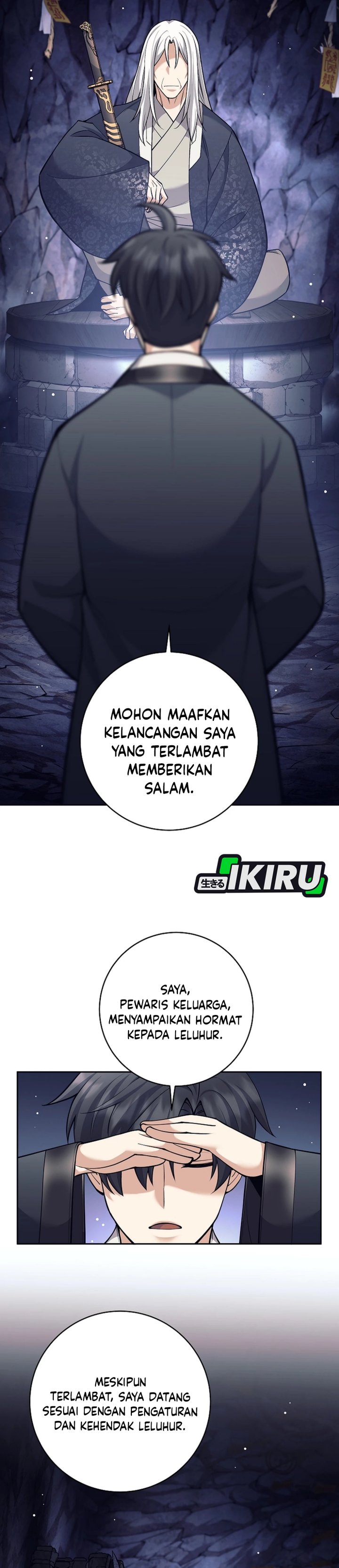 Weapon-Eating Bastard chapter 65