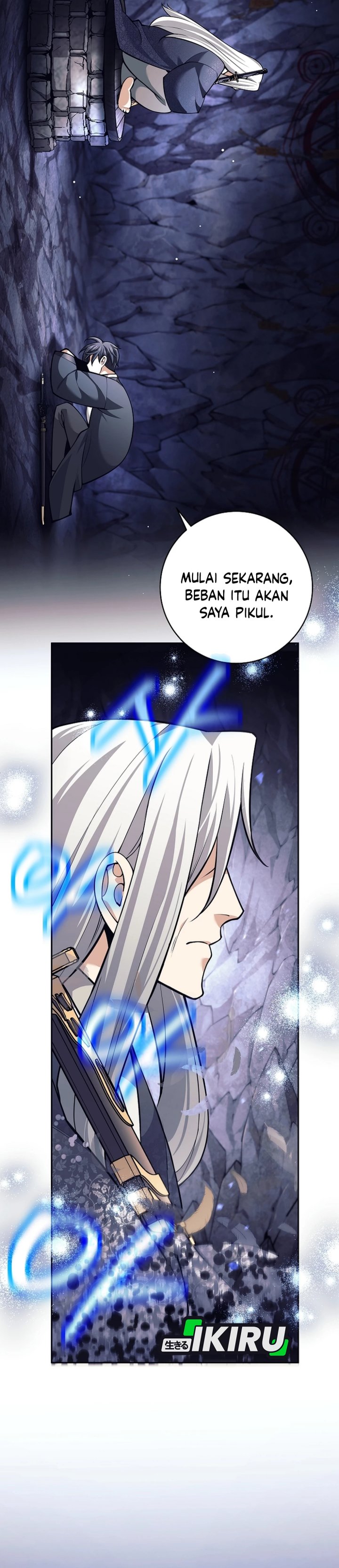 Weapon-Eating Bastard chapter 65