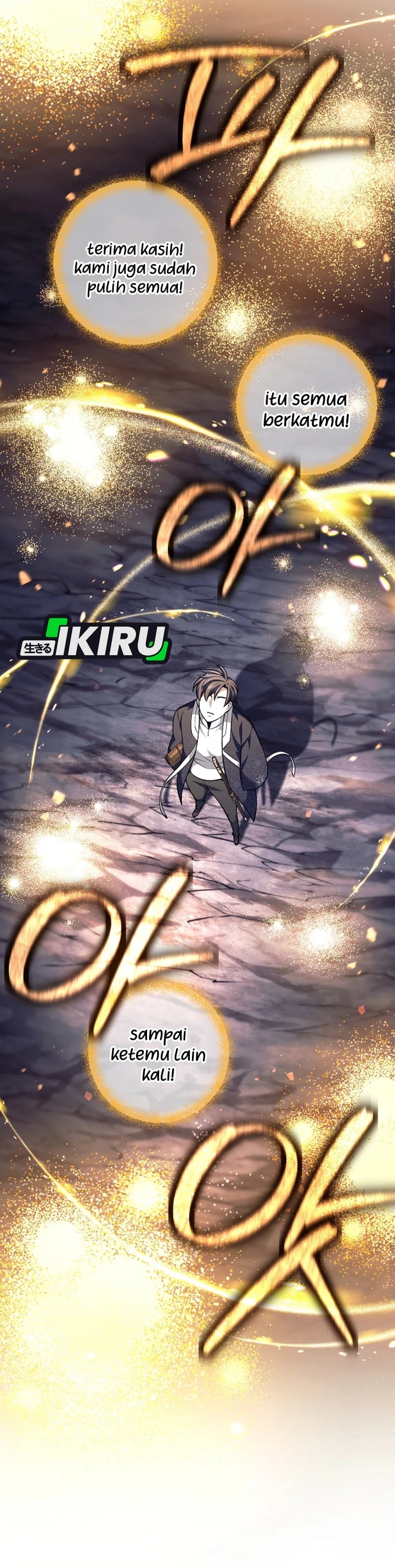 Weapon-Eating Bastard chapter 65