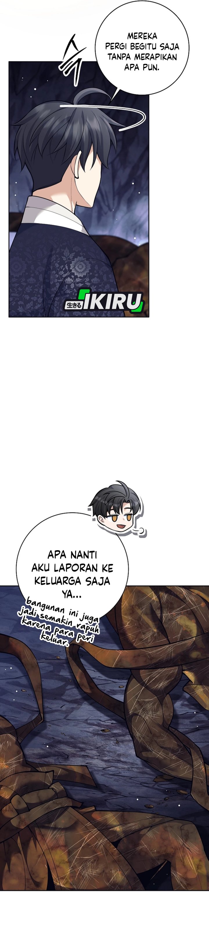 Weapon-Eating Bastard chapter 65