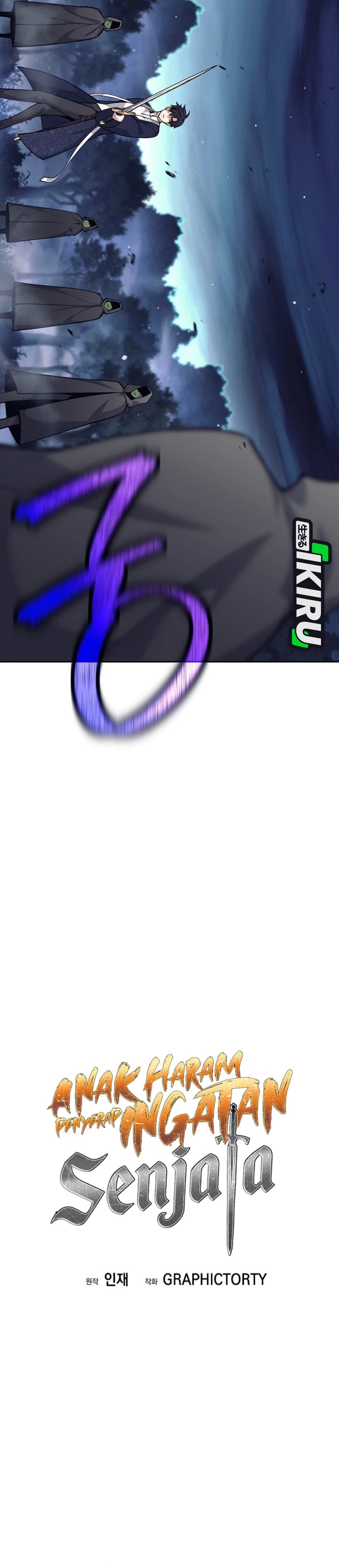 Weapon-Eating Bastard chapter 65