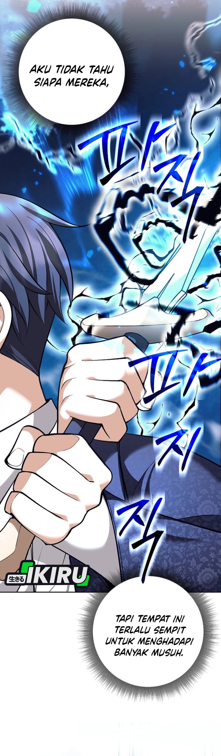 Weapon-Eating Bastard chapter 65