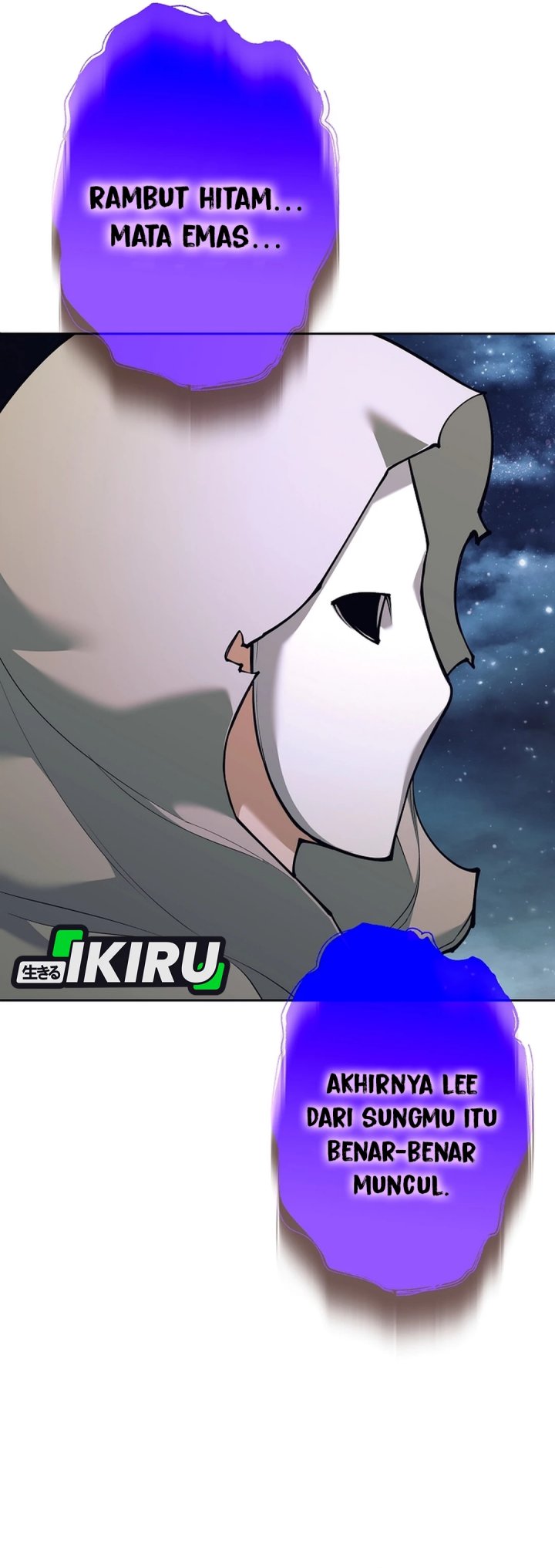 Weapon-Eating Bastard chapter 65