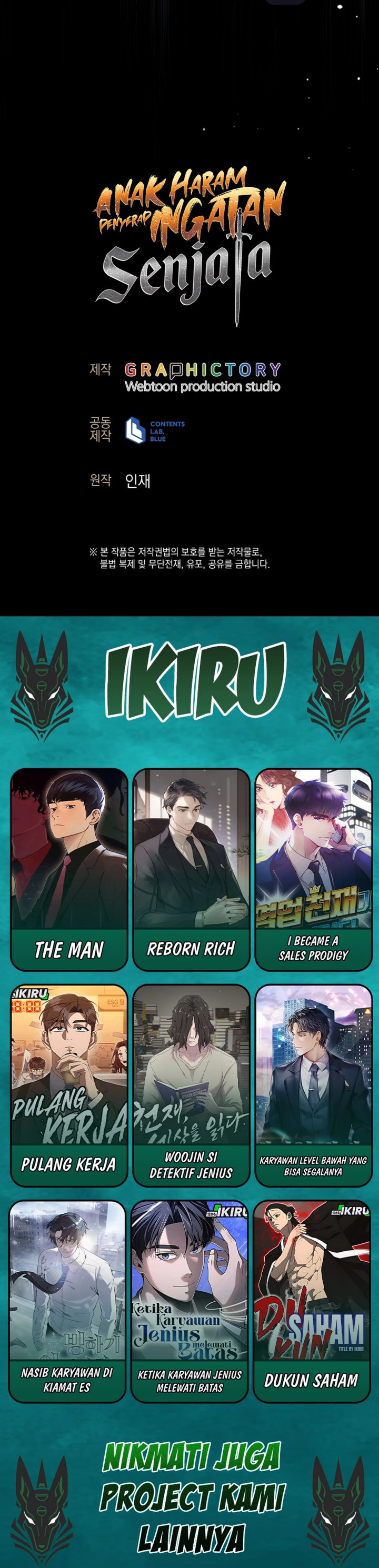 Weapon-Eating Bastard chapter 65