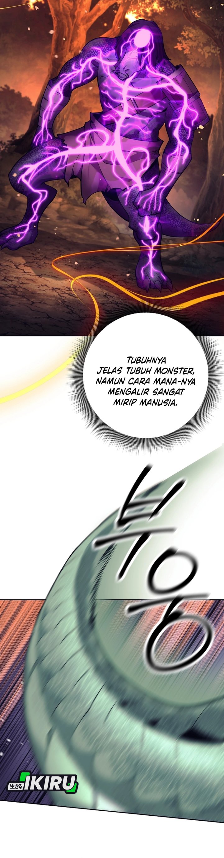 Weapon-Eating Bastard Chapter 67 Bahasa Indonesia