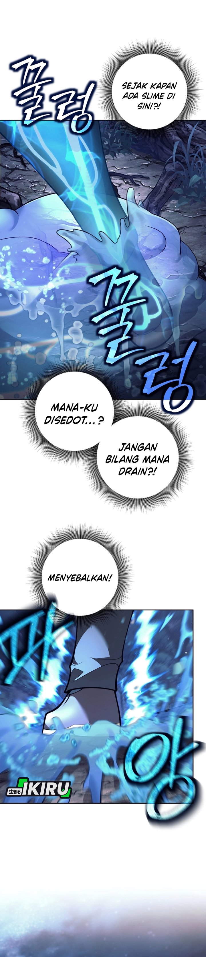 Weapon-Eating Bastard Chapter 67 Bahasa Indonesia