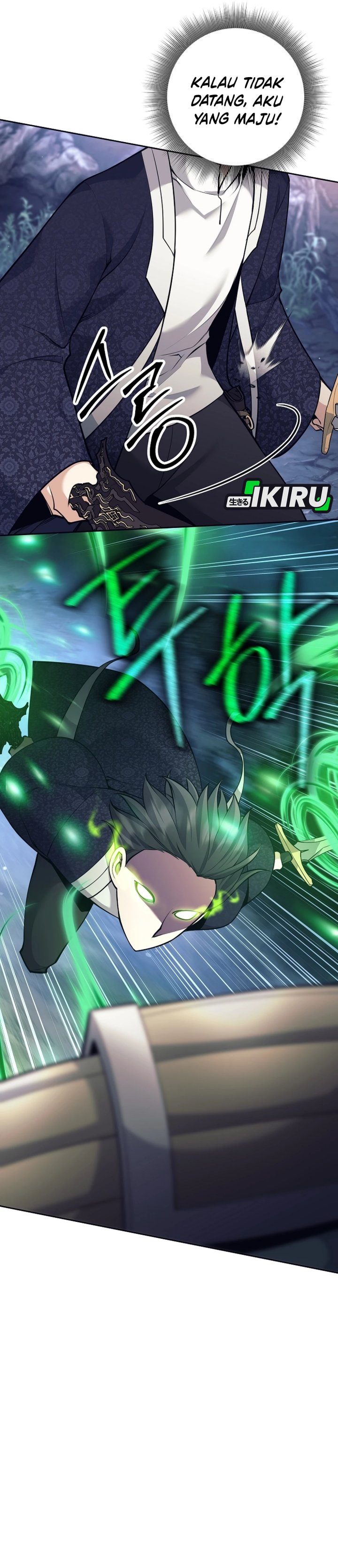 Weapon-Eating Bastard Chapter 67 Bahasa Indonesia