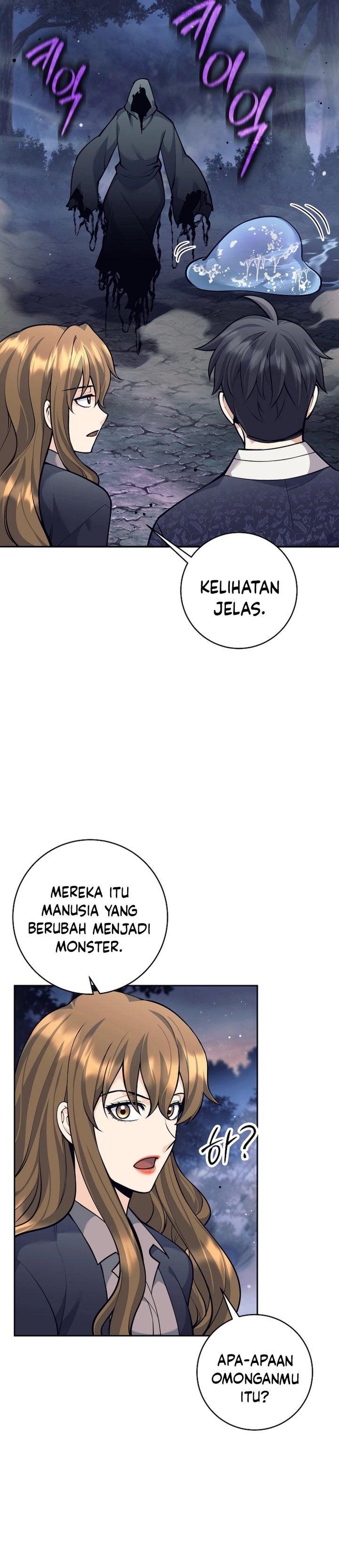 Weapon-Eating Bastard Chapter 67 Bahasa Indonesia